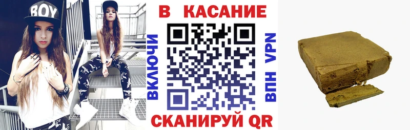 Меф Новомичуринск