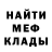 Конопля VHQ Danya Kuzin