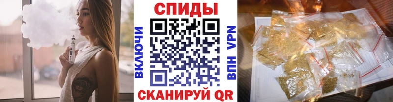 БУТИРАТ GHB Новомичуринск