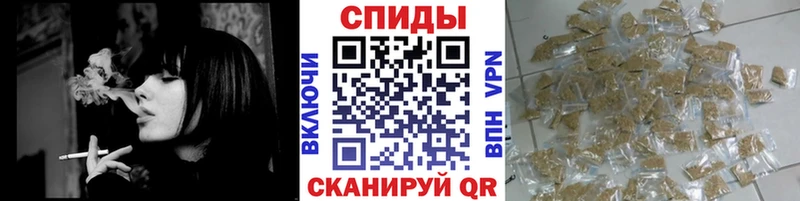 Бутират жидкий экстази Новомичуринск