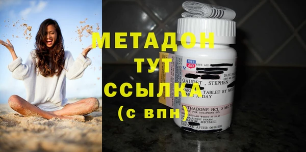 гашишное масло Алзамай