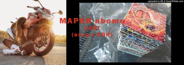 Альфа ПВП Алексеевка