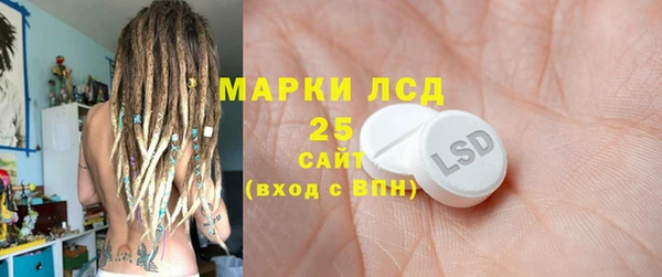 гашишное масло Алзамай