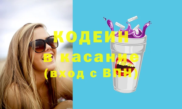 бутик Остров