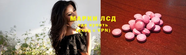Альфа ПВП Алексеевка