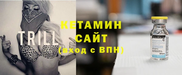 гашишное масло Алзамай