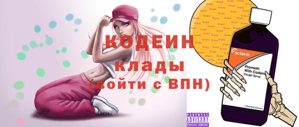 бутик Остров