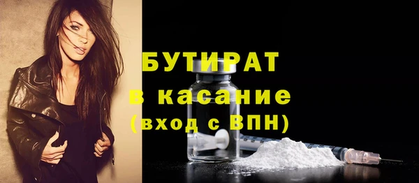 Альфа ПВП Алексеевка