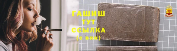 МДПВ Абдулино