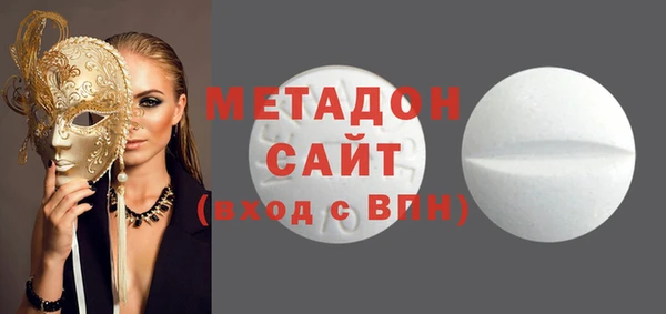 шишки Алексин