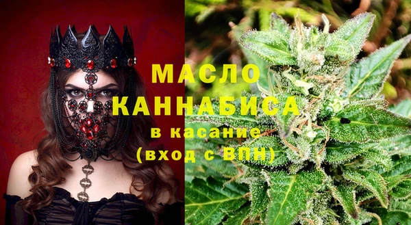гашишное масло Алзамай