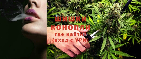 героин Абинск