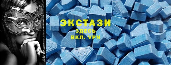 гашик Абаза