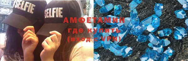 гашик Абаза