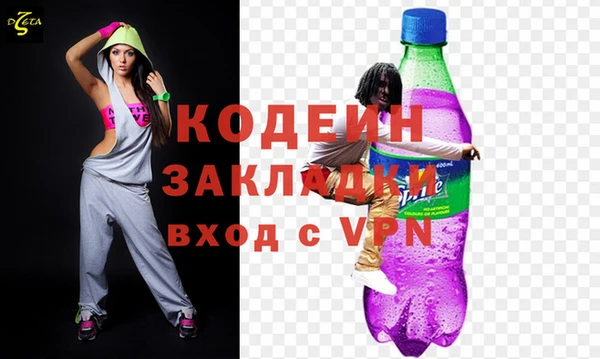 героин Абинск
