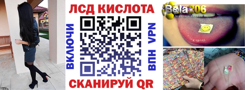 hydra как войти  Новомичуринск  Марки 25I-NBOMe 1,8мг  как найти  