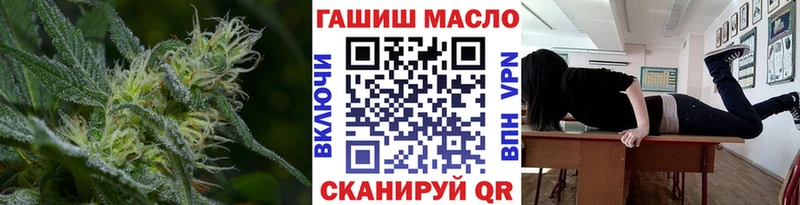 Дистиллят ТГК Wax  hydra онион  Новомичуринск 